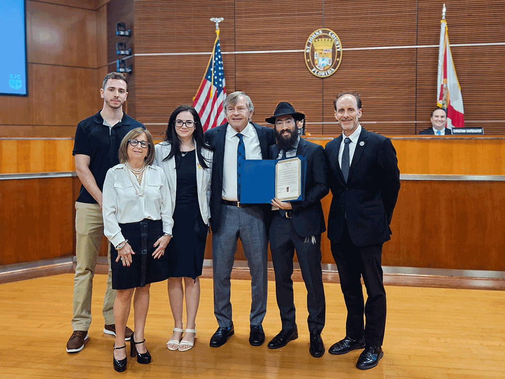 Commissioner Henry Dean presented the proclamation declaring November 8th, 2024 St. Johns County Israel Day.